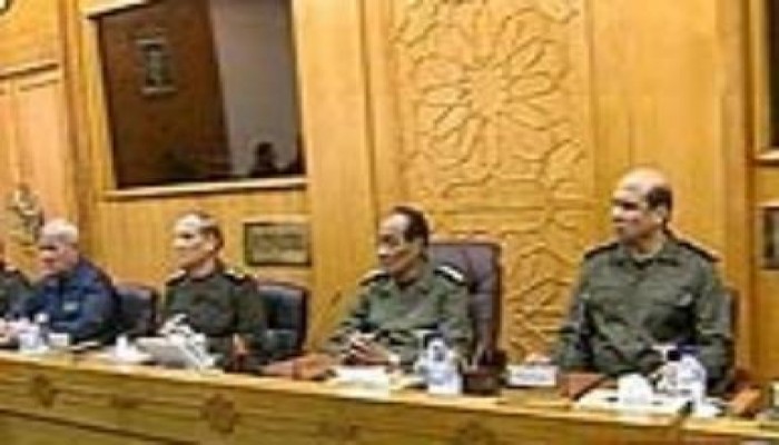 أنباء عن نقل صلاحيات العسكري لرئيس المحكمة الدستورية العليا أو رئيس المجلس الأعلى للقضاء