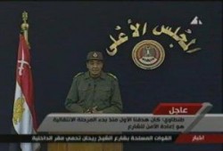 خطاب المشير .. بين التهدئة .. وزيادة الأزمة ..