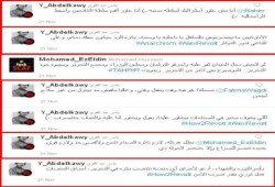 تغريدات على التويتر (لفوضويين) تتحدث عن سيناريو لحرق التحرير ودبابات الجيش لوقف الإنتخابات