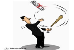 مختصر أحداث ووقائع وتصريحات اليوم