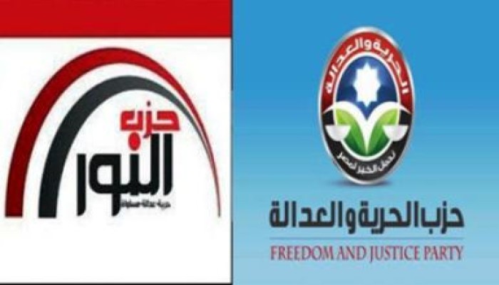 القضاء الإداري يعيد قائمتي حزب النور إلى إنتخابات الغربية