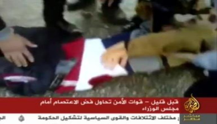 ''الصحة'': معتصم مجلس الوزراء تُوفي بسبب كسور بالحوض