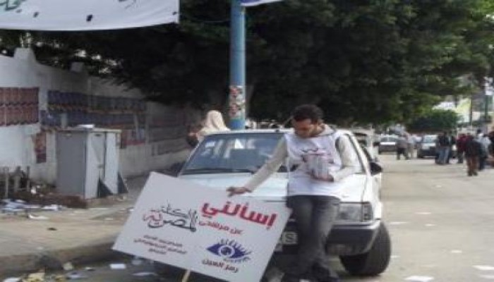 مخالفات: دعاية للكتلة المصرية أمام باب أحد اللجان بأسيوط (متلفز)