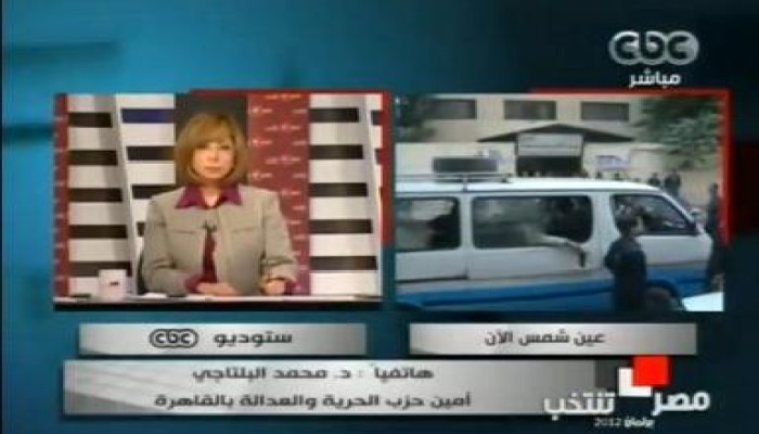 د/البلتاجي: المصري اليوم طرف سياسي تابع للمصريين الاحرار لا يجب النقل عنه الاخبار(متلفز)
