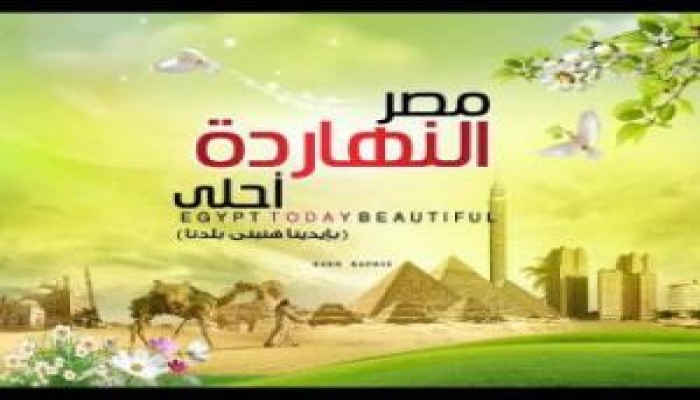 "نجحنا بتفوق"