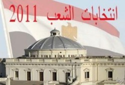 المخالفات الصارخة للسلفيين وللإخوان ، ونتائج المرحلة الأولى ...