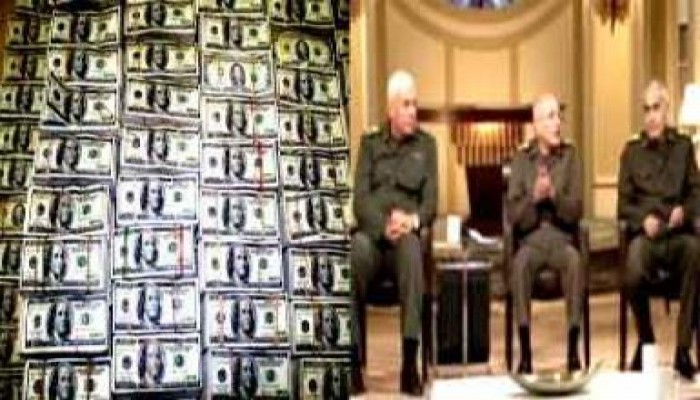 مليار دولار من الجيش لدعم البنك المركزي