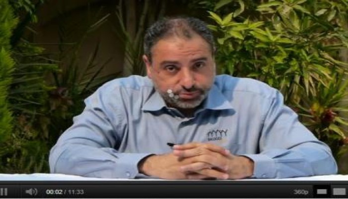 تعالوا نبدأ نطبق: هل أنت مستعد؟؟ (متلفز)