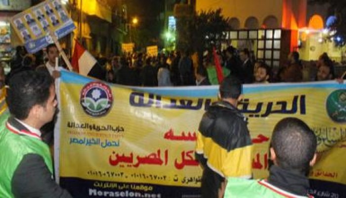 الفلول خرجوا من الجحور (أطلقوا النار على مسيرة للحرية والعدالة بالمنصورة)