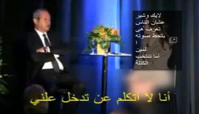 د/ البلتاجي: ساويرس يريد تمزيق الأمة علي أساس طائفي