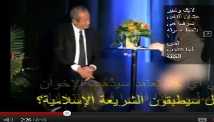ساويرس (المصدوم): طلبت من أمريكا عدم غض الطرف عن دعم السعودية وقطر القوى الإسلامية
