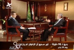 حوار المرشد العام مع عمرو الليثي على قناة المحور (مختصراً) و (كاملاً)
