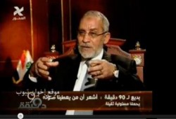 حوار المرشد العام مع عمرو الليثي على قناة الحوار (متلفز) (كاملاً)