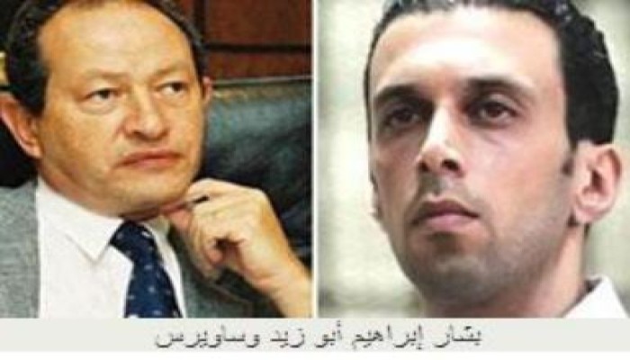 الجاسوس الأردنى داخل المحكمة: "ساويرس عايز يسمنى عشان الحقيقة تموت معايا"