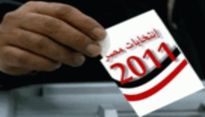 النتيجة النهائية لإنتخابات الإعادة للمرحلة الأولى