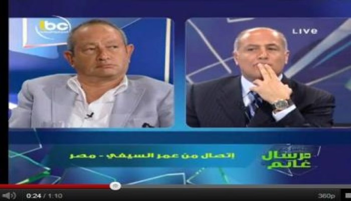 نجيب ساويرس  (راعي الكتلة) يتمنى تدخل الجيش للانقلاب على الديمقراطية
