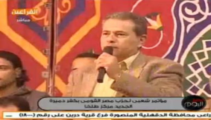 فضيحة: الداخليه تعين حراسة على توفيق عكاشة صاحب قناة الفراعين (متلفز)