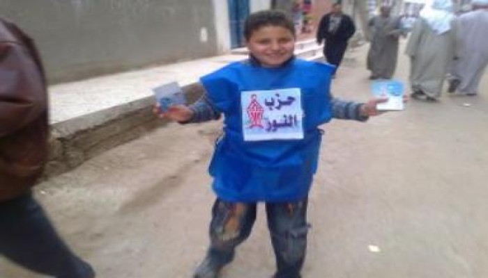 البحيرة: إقبال شديد للناخبين وتاخر عدد من القضاة ودعاية أمام اللجان (محدث على مدار الساعة)