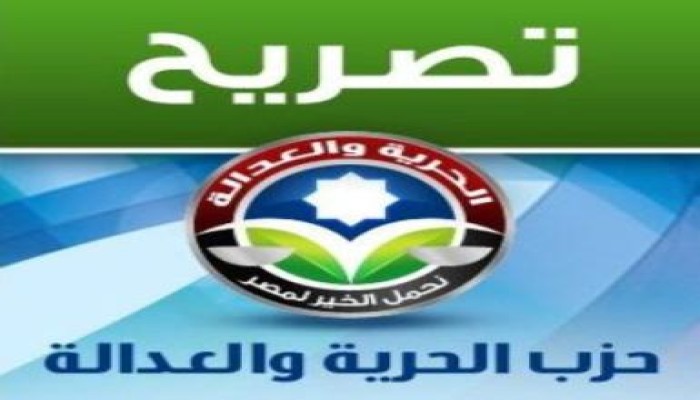 تصريح صحفي : وكيل مرشح دخل فى مشاده مع مستشاره بسبب مخالفات وجاري عرضه على النيابه