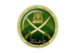 بيان ثان من الإخوان المسلمين بخصوص أحداث مجلس الوزراء
