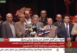 القوى السياسية تتقدم ببلاغ للنائب العام للتحقيق فى أحداث "الوزراء"