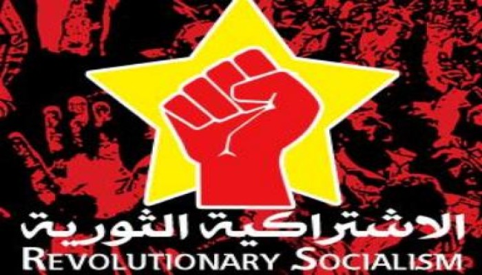 جمال تاج الدين : سحبت بلاغي ضد " الاشتراكيين الثوريين " حرصا علي الوئام الوطني