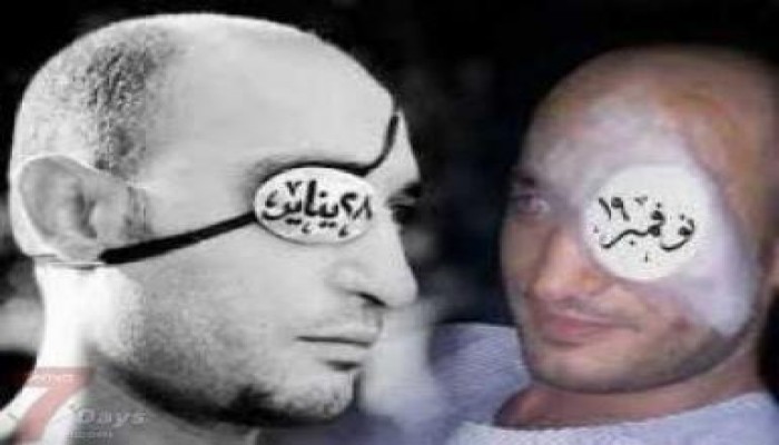 عودة أحمد حراره بعد أن فشلت عمليته وفقد البصر للابد