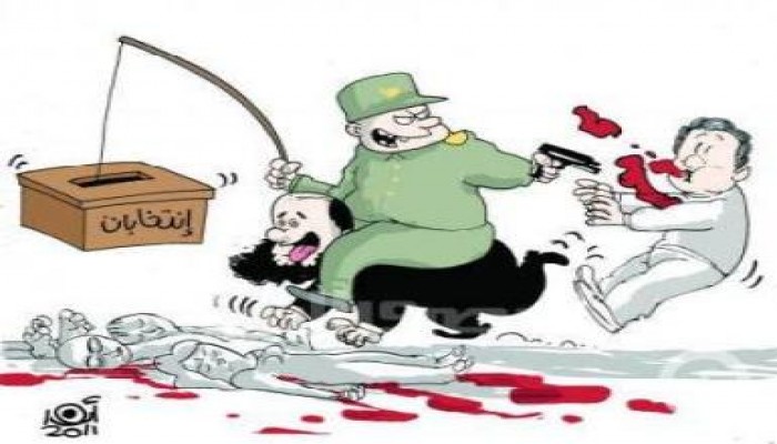 رسم مسيء للإسلاميين فى مصر ودعوات لمقاطعة (الحجري اليوم )