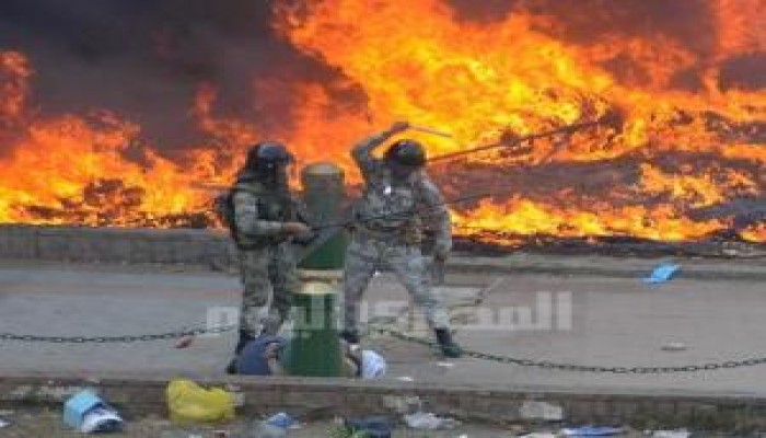 أوهام الطرف الثالث