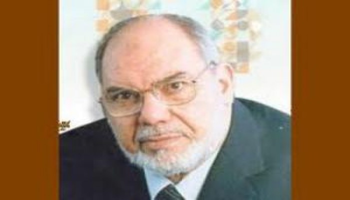 مصطلحات سياسية معاصرة