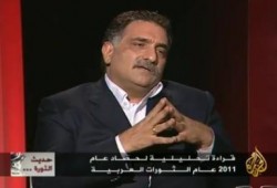 المفكر العربي د/عزمي بشارة يقدم قراءة تحليلية للثورات العربية بعد عامها الأول (متلفز)