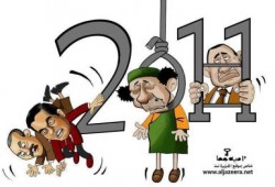 2011  : مذبحة الحكام
