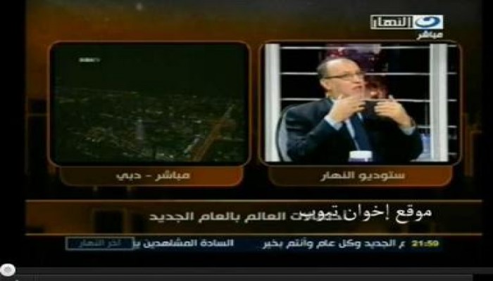 حوار محمود سعد مع د.عصام العريان برنامج ..أخر النهار ج1 وج2