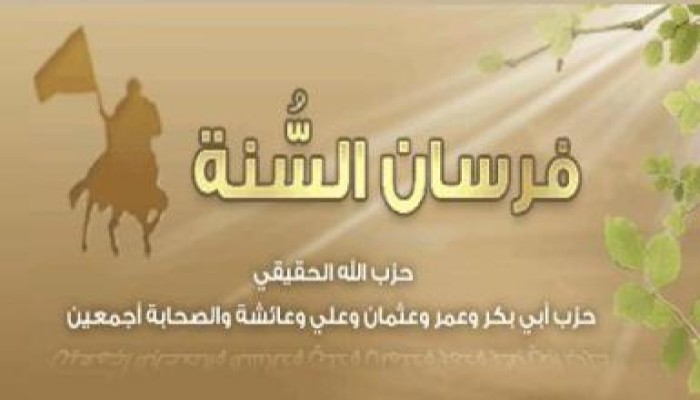 تخاريف المرحلة الثالثة : شباب الإخوان انقلبوا على الحرية والعدالة وسيصوتون للنور