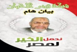 غزلان: سيتحالف الجميع ويتعاون بمجرد أن تضع الانتخابات أوزارها
