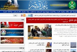 نافذة مصر يصل لحاجز 3 مليون زيارة شهرية ويحقق إنتشاراً فى أكثر من 100 دولة
