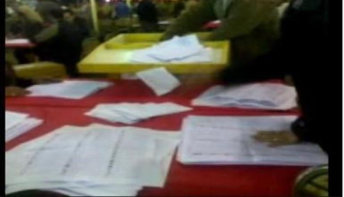 المؤشرات الأولية لنتائج انتخابات المرحلة الثالثة (محدث على مدار الساعة)