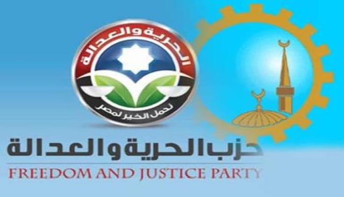 المحلة تضع قائمة الحرية والعدالة على القمة بأريحية  (كروكي ورسم بياني النتائج النهائية )