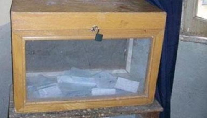 اتهام اللجنة المشرفة على انتخابات نجع حمادي بالتزوير