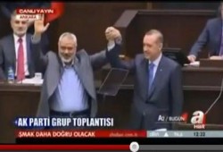 استقبال أردوغان للسيد / إسماعيل هنيه فى البرلمان التركي (متلفز)