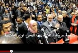 فرنسية تشهر إسلامها أمام إسماعيل هنية (متلفز)