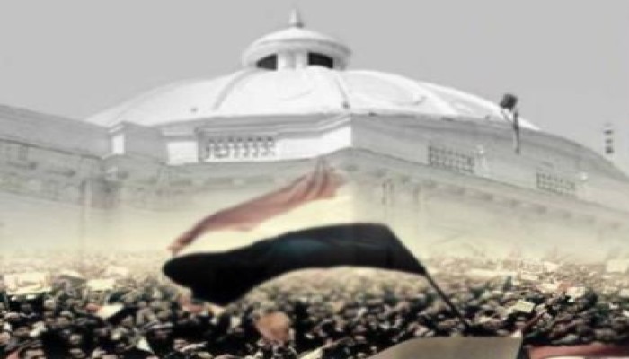 موعد إنتخابات مجلس الشورى