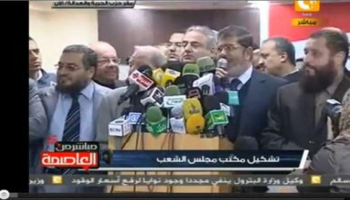 شاهد مؤتمر التحالف والأحزاب السياسية للاتفاق على تشكيل مكتب مجلس الشعب (متلفز)