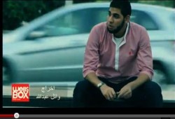 احمد سعيد.. حياتنا أحلى (متلفز)