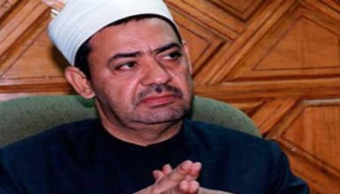 شيخ الأزهر يعتذر عن عدم استقبال وزير خارجية ايطاليا لتأخره عن موعده
