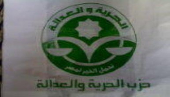 الحرية والعدالة ينظم سوقا خيريا للسلع الغذائية بطنطا
