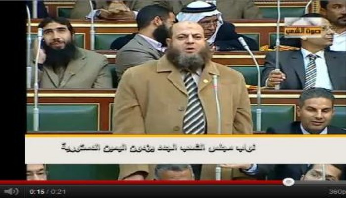 د/ وجيه عبد القادر الأستاذ بدار العلوم اول كفيف فى تاريخ مجلس الشعب (متلفز)