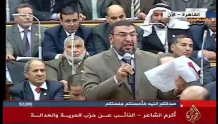 بكاء د/ أكرم الشاعر يبكي رئيس المجلس وأغلب نوابه (متلفز)