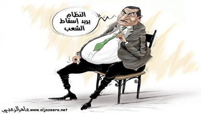 مبارك: لن أحصل على براءة بعد حكم الإخوان