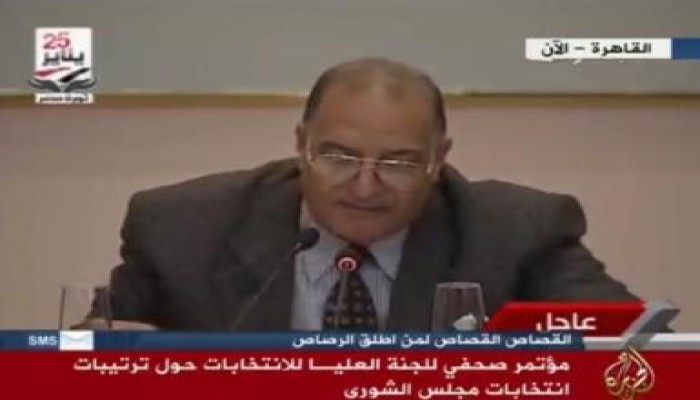 رئيس اللجنة العليا للانتخابات: 13 محافظة بالمرحلة الأولى لانتخابات الشورى